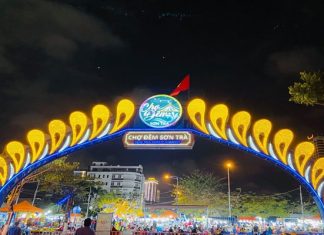 Khám phá thiên đường ẩm thực chợ đêm Sơn Trà khi du lịch Đà Nẵng Khám phá thiên đường ẩm thực chợ đêm Sơn Trà khi du lịch Đà Nẵng